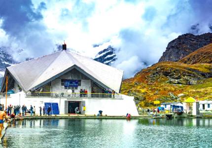 Hemkunt Sahib Yatra
